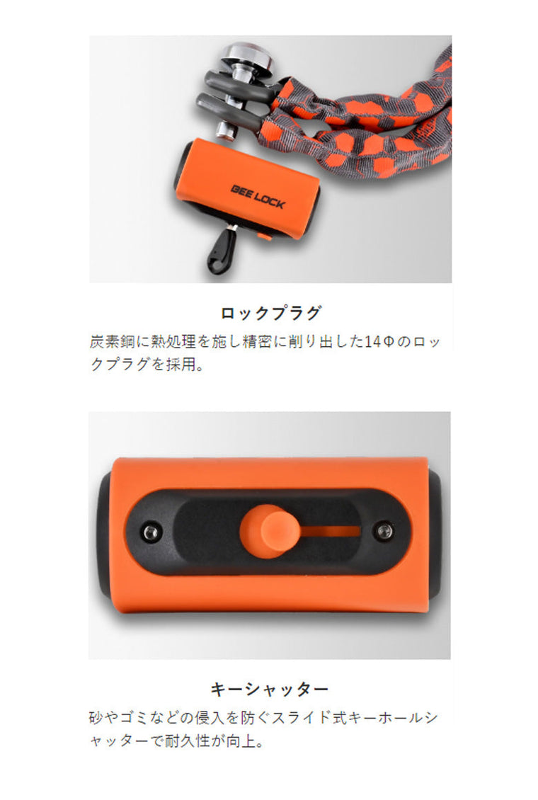 バイク用品 LEAD MOTORCYCLE GEAR リード工業 パッドロック LZ-802A 盗難防止 セキュリティ 安全性 頑丈   オレンジ