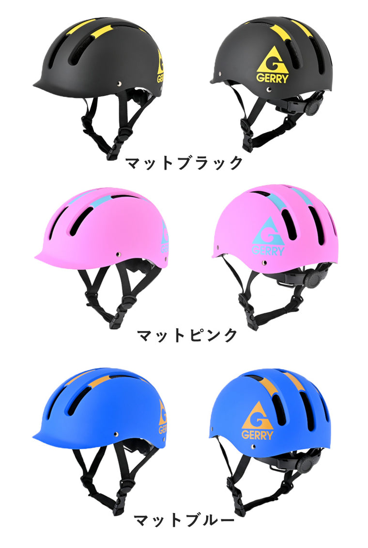 LEAD MOTORCYCLE GEAR|自転車用ヘルメット|GBH002