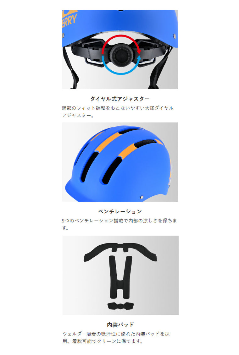 LEAD MOTORCYCLE GEAR|自転車用ヘルメット|GBH002