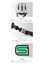 LEAD MOTORCYCLE GEAR|自転車用ヘルメット|GBH003