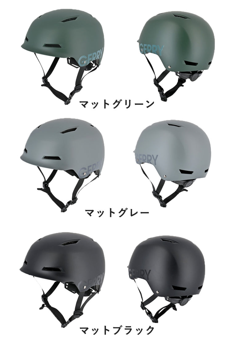 LEAD MOTORCYCLE GEAR|自転車用ヘルメット|GBH004