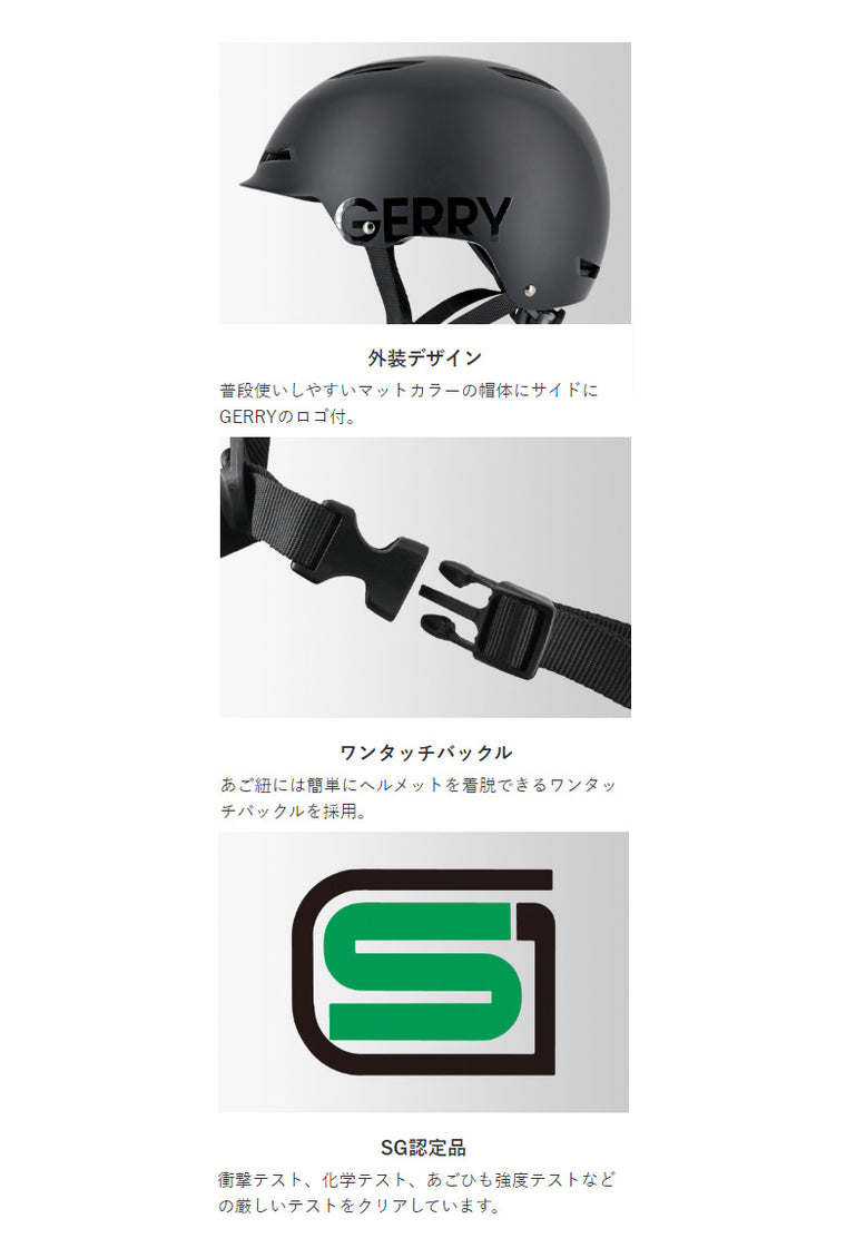 LEAD MOTORCYCLE GEAR|自転車用ヘルメット|GBH004