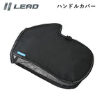 LEAD MOTORCYCLE GEAR|サマーハンドルカバー|KS-275A
