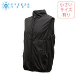 FREEZE TECH|充電式氷嚢ベスト|FT_Peltier_Cooling_VEST_L001