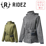 【RIDEZ】バイク用 レインコート【MCR05】
