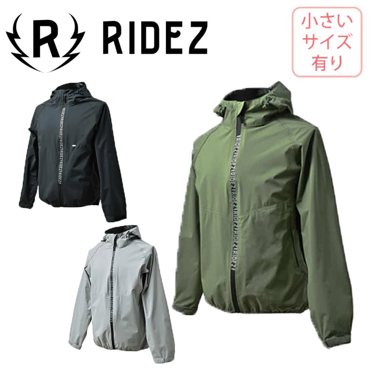 【RIDEZ】バイク用レインウェア【MCR03】