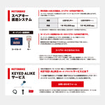 【ABUS】ABUS アラームディスクロック 【275A】（ ABUS Detecto 7000 RS1 小型版 ）