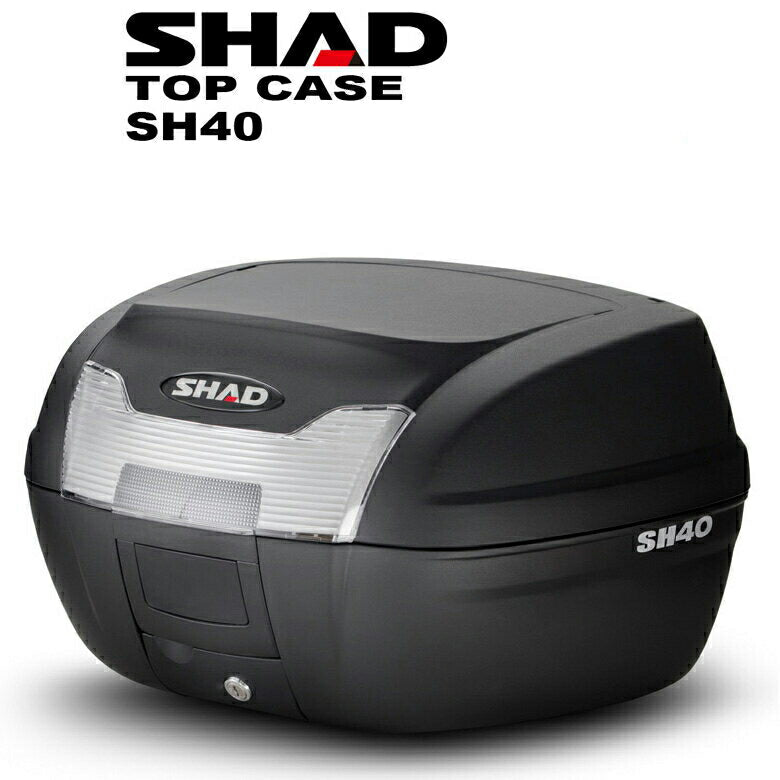 SHAD リアボックス トップケース 40L SH40
