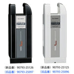 PASバッテリー 白90793-25125（新品番 X83-8212A-03 ）黒90793-25126（新品番 X83-8212A-24）