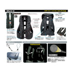 ヒットエアーMLV-C/ブラック