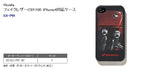 在庫 Honda フェイクレザーCB1100 iPhone4 対応ケース EX-P91-BF