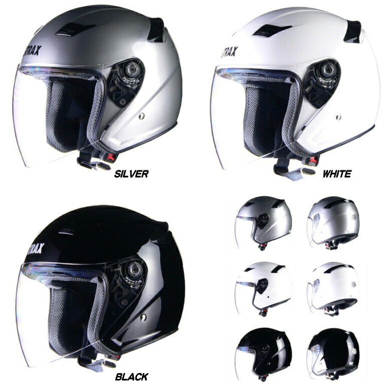 LEAD STRAX SJ-8 ジェットヘルメット