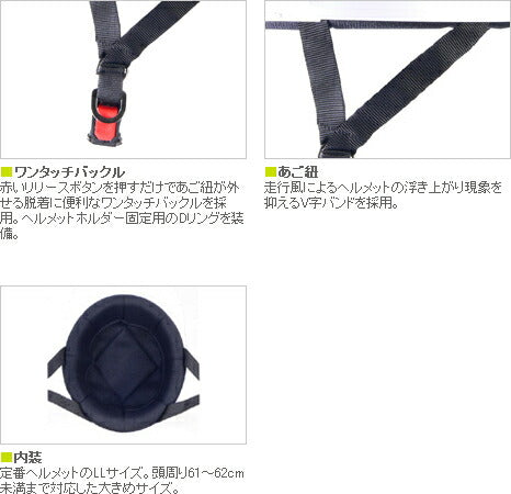 LEAD CROSS CR-741 ハーフヘルメット