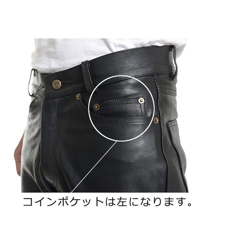 WIDE SOURCE 本牛革レザーパンツ ストレート BSP-501