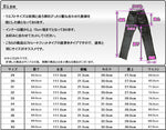 WIDE SOURCE 本牛革レザーパンツ ストレート BSP-501