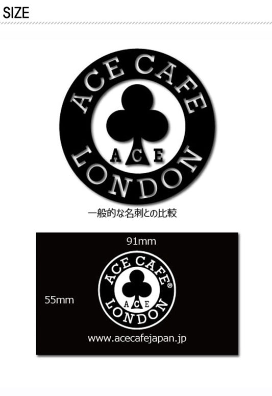 ACE CAFE LONDON デカール サークル 70 ACE-N014DE