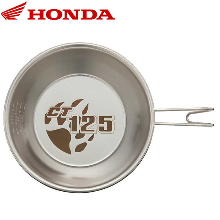 HONDA(APPAREL) CT125 シェラカップ 0SYTV-29G-SF