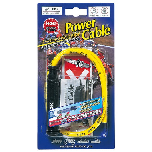 NGK 2リンヨウ 1215 L3R 《エヌジーケー 1215 L3R》◇Cr◇プロト品番P000-1369メーカー品番1215 L3R