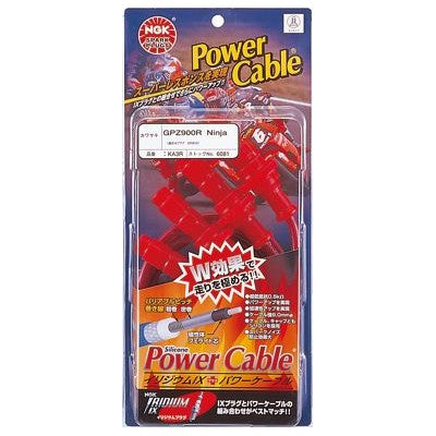 NGK HC3R 2リンヨウ 2905 《エヌジーケー 2905 HC3R》◇Cr◇プロト品番P039-3428メーカー品番2905 HC3R