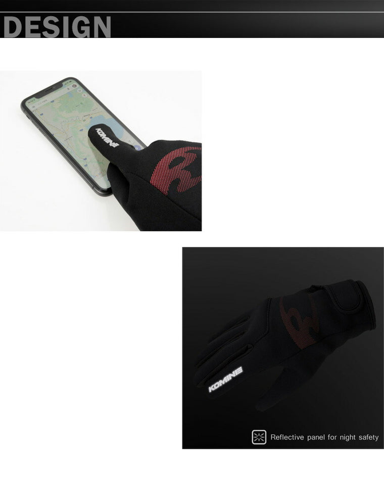 コミネ セミレインコンダクティブグローブ 06-240 GK-240