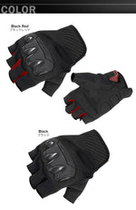 コミネ プロテクトメッシュハーフフィンガーグローブ 06-242 GK-242