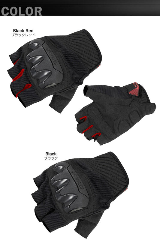 コミネ プロテクトメッシュハーフフィンガーグローブ 06-242 GK-242