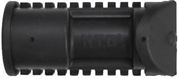 エヌティービー NTB ラバーステップ MD50.70.90 カタログ品番：RSH-03 メーカー品番：RSH-03