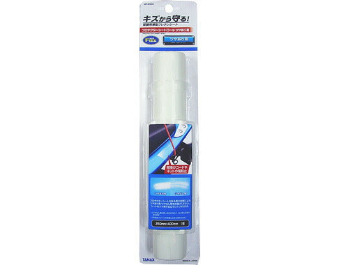 MOTOFIZZ モトフィズ プロテクターシートロール ツヤアリヨウ カタログ品番：P040-1306 メーカー品番：MF-4684