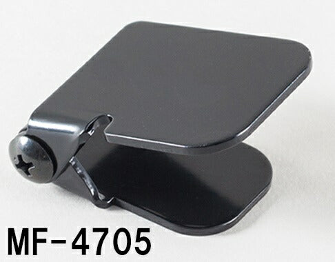 モトフィズ MOTOFIZZ ETCアンテナステーB カタログ品番：P060-4869 メーカー品番：MF-4705