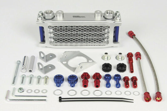 スペシャルパーツタケガワ｜SP武川 コンパクトクール 4FIN STDヘッド下 GROM（JC61・JC75）・MSX125／SF・モンキー125（JB02）｜07-07-0316