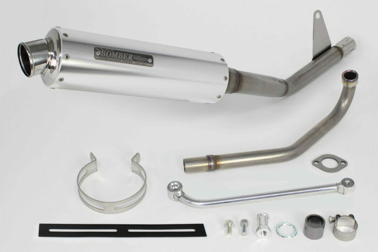 スペシャルパーツタケガワ｜SP武川 BOMBERマフラー プロテクター付 C125:2BJ-JA48（JA48-1000001-）｜04-02-0313