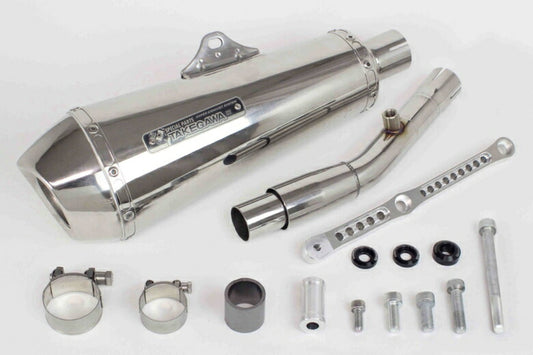 スペシャルパーツタケガワ｜SP武川 テーパーコーンマフラー FORZA 2BK-MF15（MF15-1000001-）｜04-02-0338