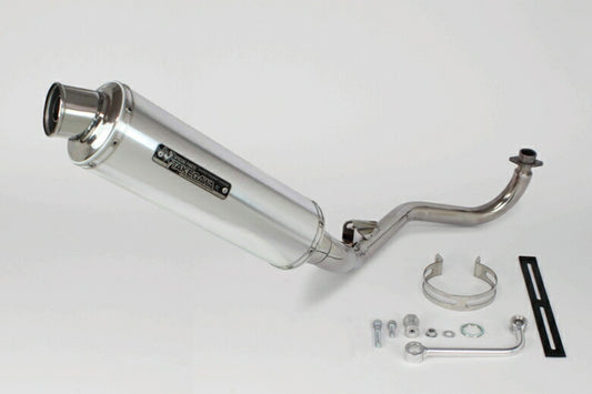 スペシャルパーツタケガワ｜SP武川 BOMBER モンキー125 （8BJ-JB03）｜04-02-0357