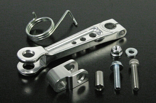 スペシャルパーツタケガワ｜SP武川 アルミ鍛造強化ブレーキアームキット Cub50｜06-08-0230