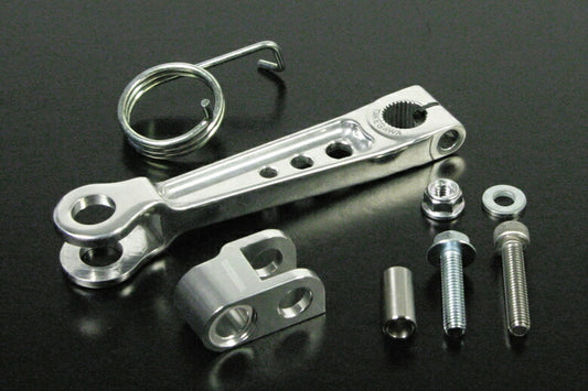 スペシャルパーツタケガワ｜SP武川 アルミ鍛造強化ブレーキアームキット CD50｜06-08-0231