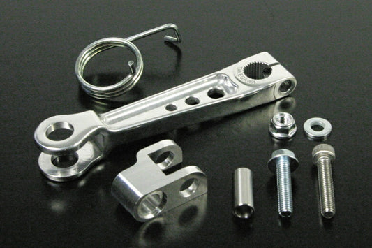 スペシャルパーツタケガワ｜SP武川 アルミ鍛造強化ブレーキアームキット カブ50（AA04・AA09）／カブ110（JA10・JA44）｜06-08-0233