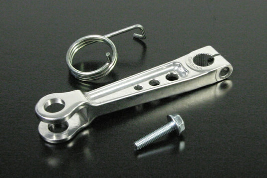 スペシャルパーツタケガワ｜SP武川 アルミ鍛造強化ブレーキアームキット カブ110（JA07）｜06-08-0234