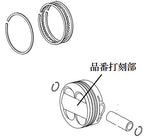 スペシャルパーツタケガワ｜SP武川 PISTON KIT （125cc／SCUT） 12Vモンキー （DOHC専用）｜01-02-6070