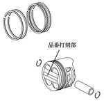 スペシャルパーツタケガワ｜SP武川 PISTON KIT （105cc） CD90エンジン用 （SUPER HEAD 4V＋R 専用）｜01-02-7003