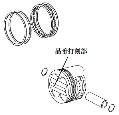 スペシャルパーツタケガワ｜SP武川 PISTON KIT （105cc） CD90エンジン用 （SUPER HEAD 4V＋R 専用）｜01-02-7003