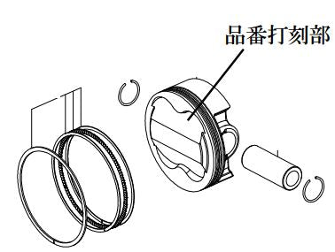 スペシャルパーツタケガワ｜SP武川 PISTON KIT （100cc） （SuperHead 4-Valve ＋R）｜01-02-8259