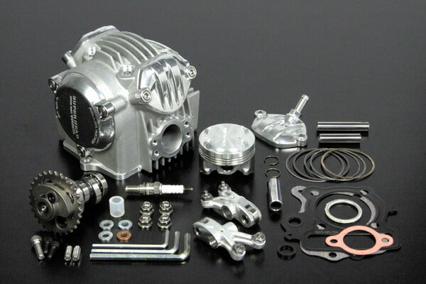 スペシャルパーツタケガワ｜SP武川 Sヘッド4バルブ バージョンUPキット モンキー／ゴリラ12V （124cc／HA.V-Type／デコンプ）｜01-03-0119