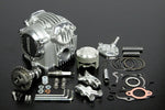 スペシャルパーツタケガワ｜SP武川 バージョンアップキット 88cc 12V-Monkey （88cc／H・V・VASシリンダー用）｜01-03-0128