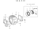 スペシャルパーツタケガワ｜SP武川 Racing CYLINDER KIT （100cc）12V-Monkey （Super Head 4-Valve ＋R専用）｜01-04-8016