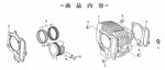 スペシャルパーツタケガワ｜SP武川 CYLINDER KIT 124cc （Super＋R／Twin）エンジンコンプリート専用｜01-04-8302