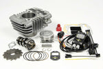 スペシャルパーツタケガワ｜SP武川 Hyper S-Stage KIT 81.2cc CUB50（AA04）｜01-05-0097