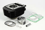 スペシャルパーツタケガワ｜SP武川 e-StageBOREUPKIT143ccカム無 GROM（JC61-100／130- JC75-100）／MSX125／SF｜01-05-0366
