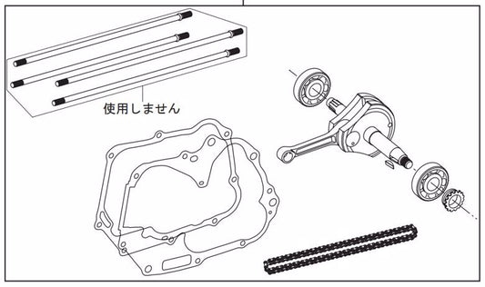 スペシャルパーツタケガワ｜SP武川 クランクKIT R-TYPE／SCUT／138cc 12Vモンキー／ゴリラ｜01-10-0092