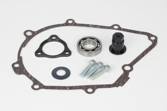 スペシャルパーツタケガワ｜SP武川 クランクシャフトサポートアダプター GROM（JC61-1000001-1299999）MSX125｜01-10-0134