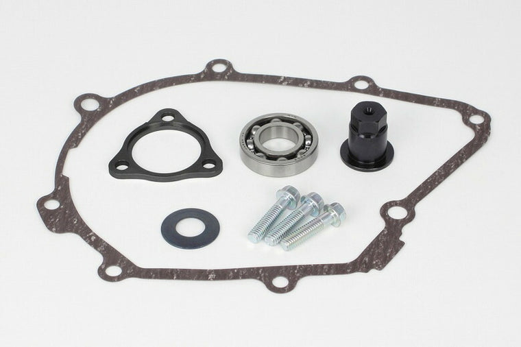 スペシャルパーツタケガワ｜SP武川 クランクシャフトサポートアダプター GROM（JC61-1000001-1299999）MSX125｜01-10-0134